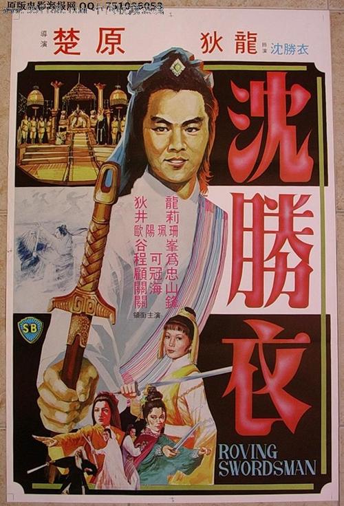 在留卡更新时间